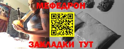 Альфа ПВП Славгород