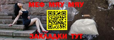 Альфа ПВП Славгород
