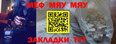 гидропоника Славянск-на-Кубани