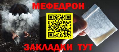 гидропоника Славянск-на-Кубани