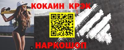 гидропоника Славянск-на-Кубани