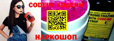 гидропоника Славянск-на-Кубани