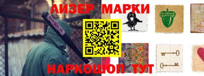 Альфа ПВП Славгород