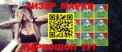 гидропоника Славянск-на-Кубани