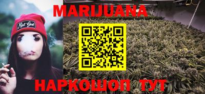 мдма Сланцы