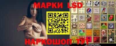 Альфа ПВП Славгород