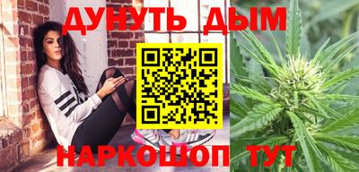 гидропоника Славянск-на-Кубани