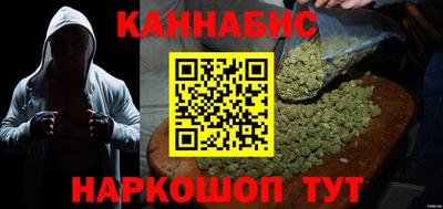 Альфа ПВП Славгород