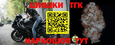 гидропоника Славянск-на-Кубани