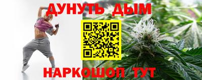 мдма Сланцы