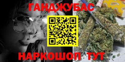 Альфа ПВП Славгород