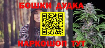 мдма Сланцы