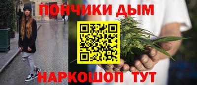 гидропоника Славянск-на-Кубани