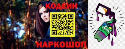 мдма Сланцы