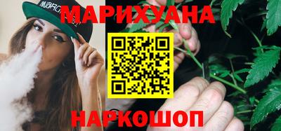 гидропоника Славянск-на-Кубани