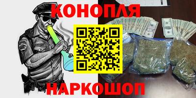 Альфа ПВП Славгород