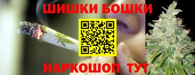 гидропоника Славянск-на-Кубани
