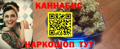 гидропоника Славянск-на-Кубани