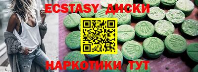 Альфа ПВП Славгород