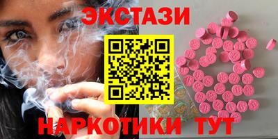 Альфа ПВП Славгород