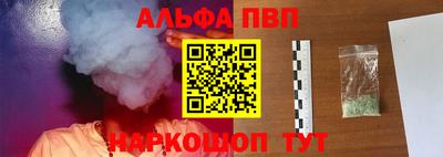 гидропоника Славянск-на-Кубани