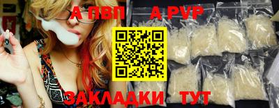 гидропоника Славянск-на-Кубани