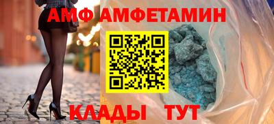 гидропоника Славянск-на-Кубани