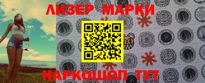 Альфа ПВП Славгород