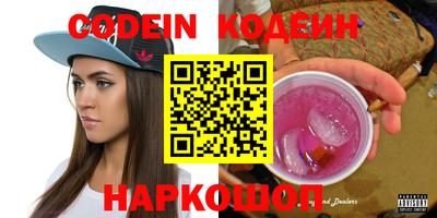 гидропоника Славянск-на-Кубани