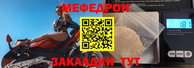 Альфа ПВП Славгород